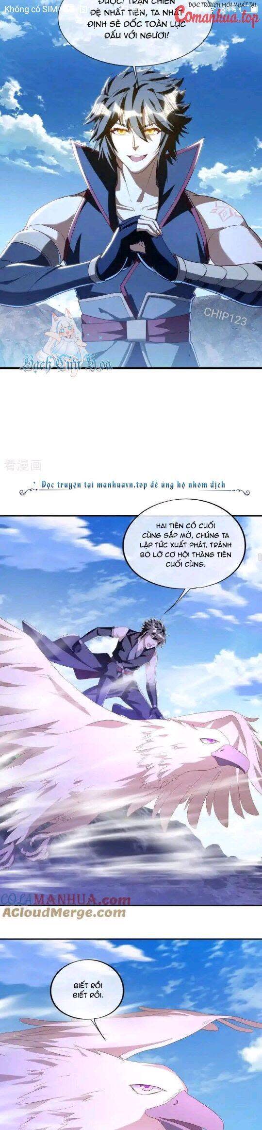 chiến hồn tuyệt thế Chapter 643 - Next Chapter 644