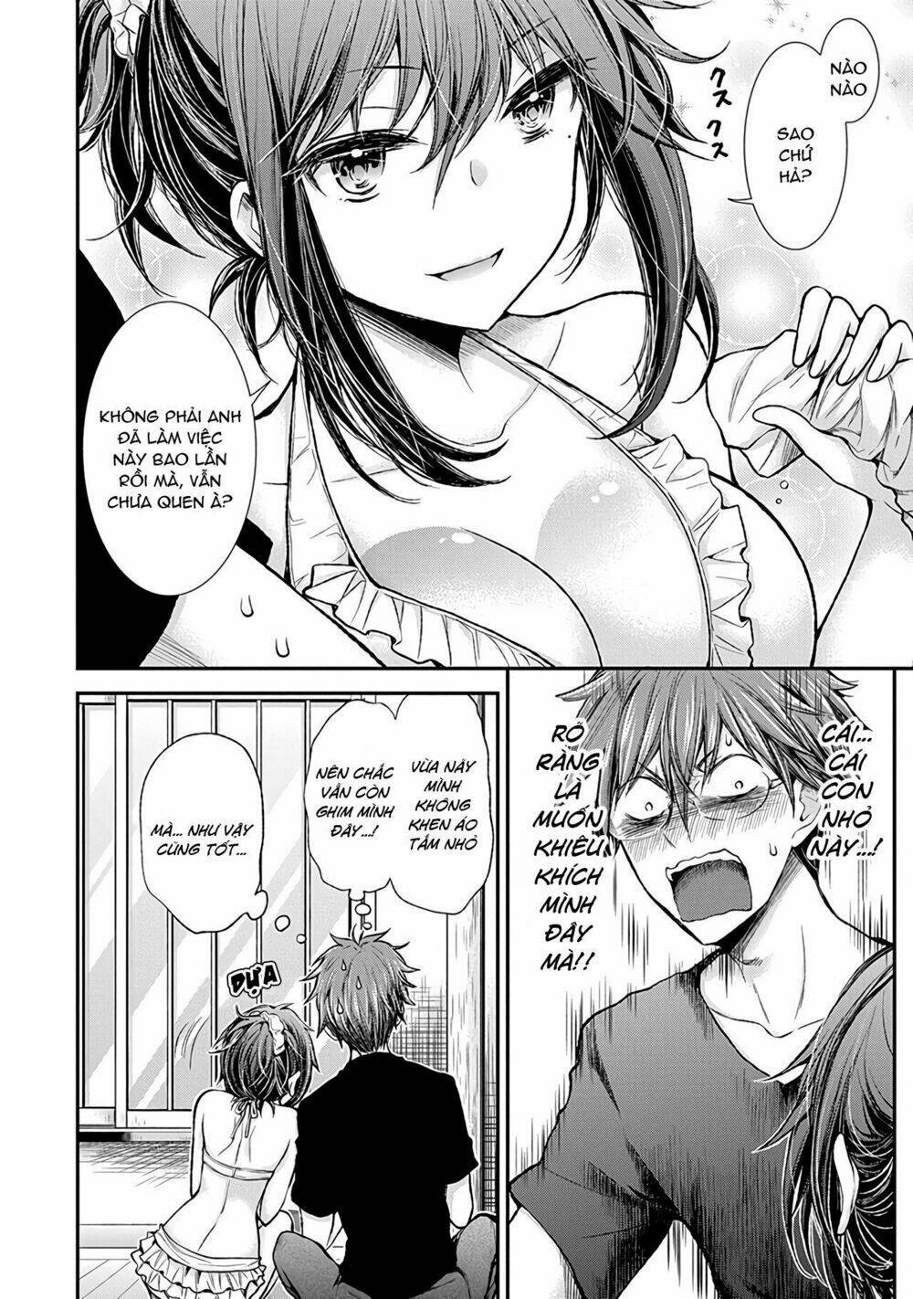 henjo - hen na joshi kousei amaguri chiko chapter 55 - Next chapter 56