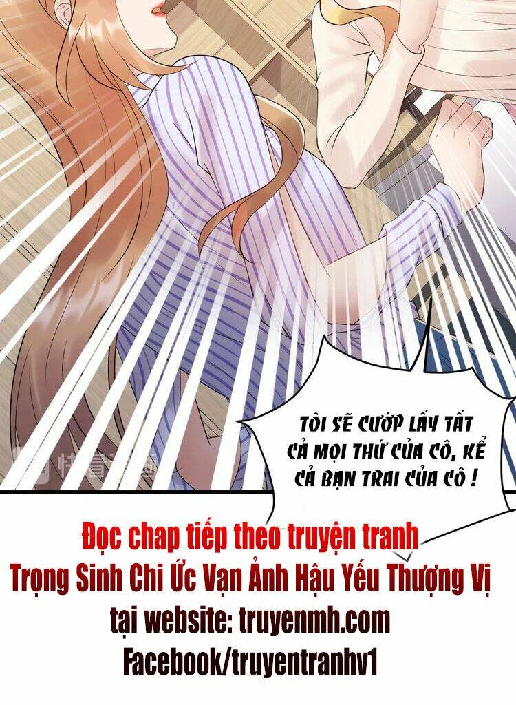 trong sinh chi ức vạn ảnh hậu yếu thượng vị chapter 202 - Trang 2