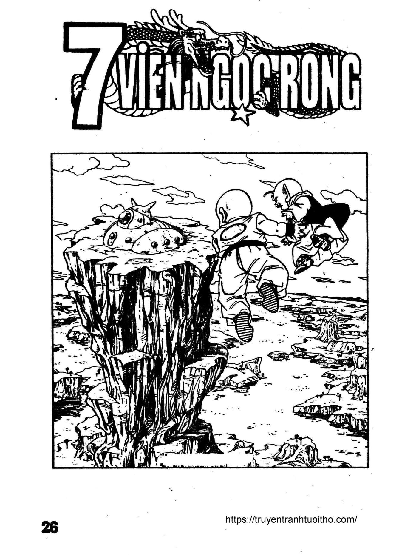 7 Viên Bi Rồng Chapter 33 - Trang 2