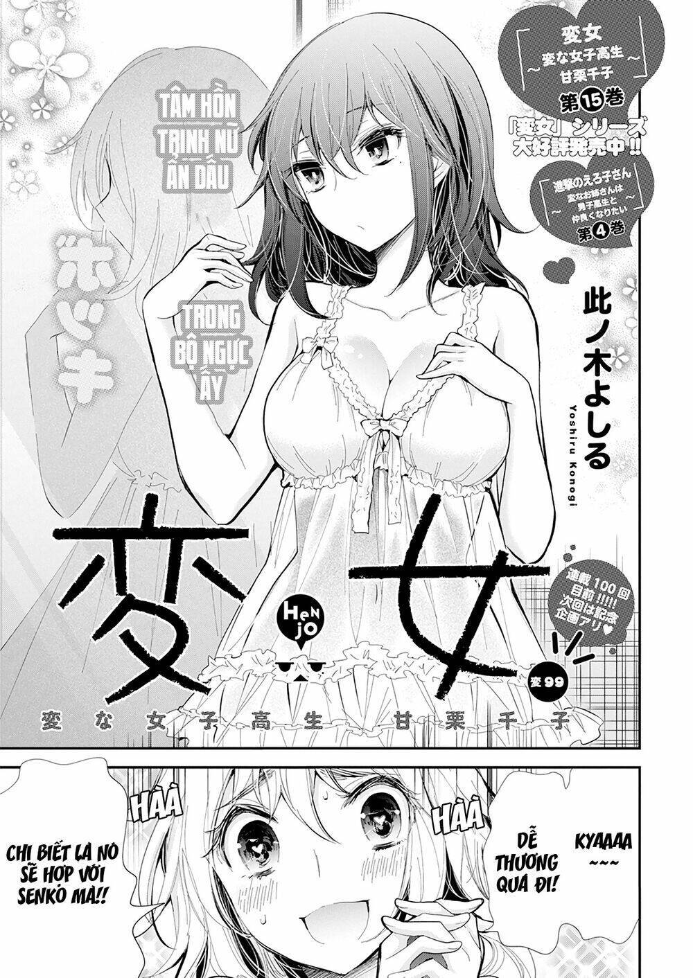 henjo - hen na joshi kousei amaguri chiko chapter 104 - Trang 2