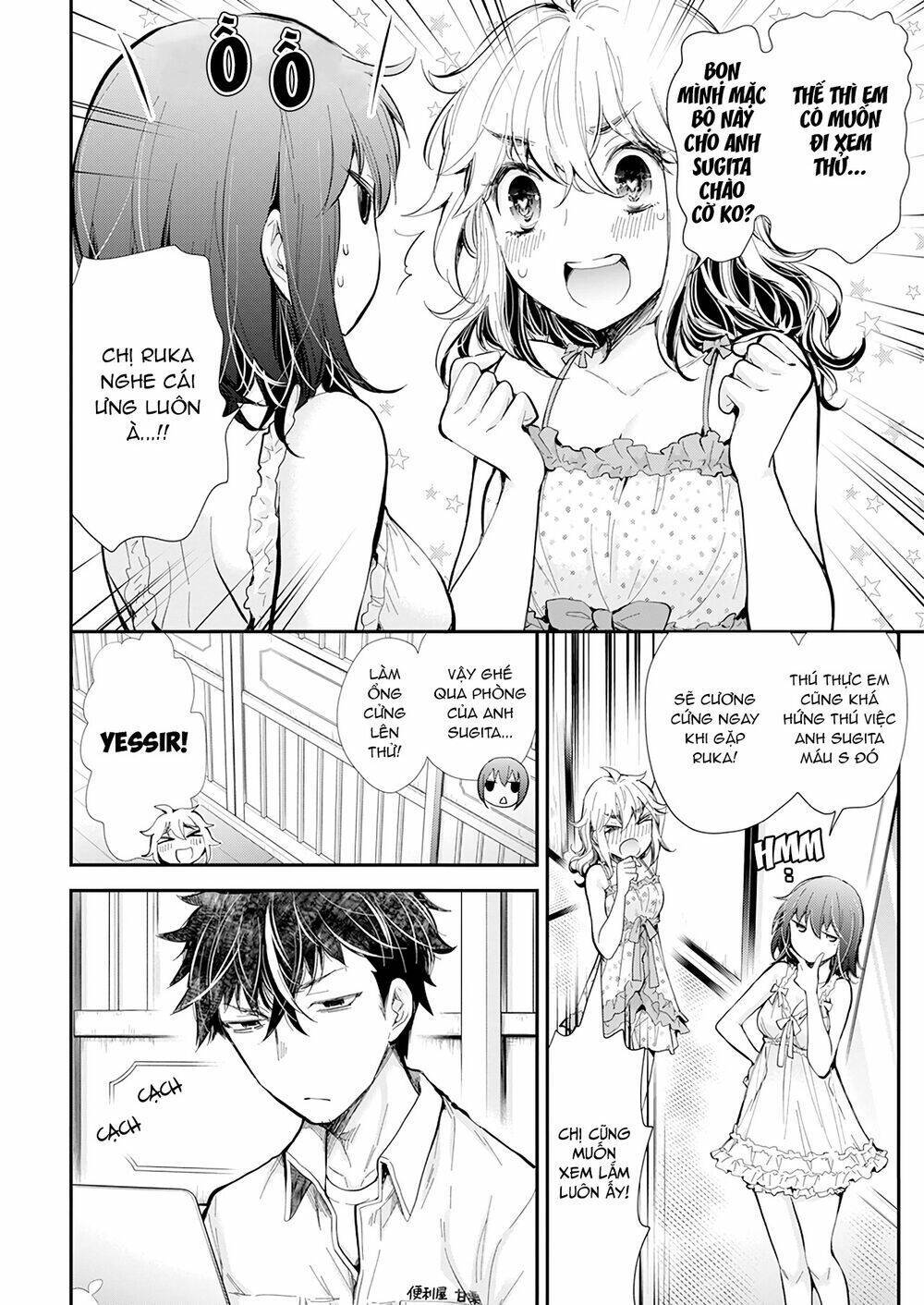 henjo - hen na joshi kousei amaguri chiko chapter 104 - Trang 2