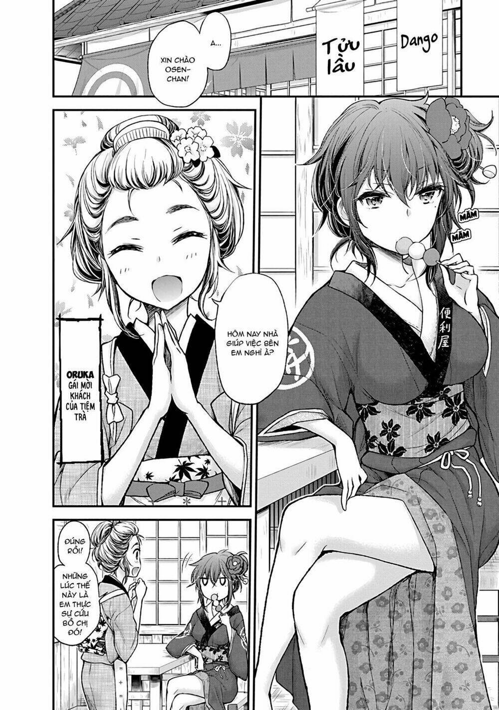 henjo - hen na joshi kousei amaguri chiko chapter 77 - Next chapter 78