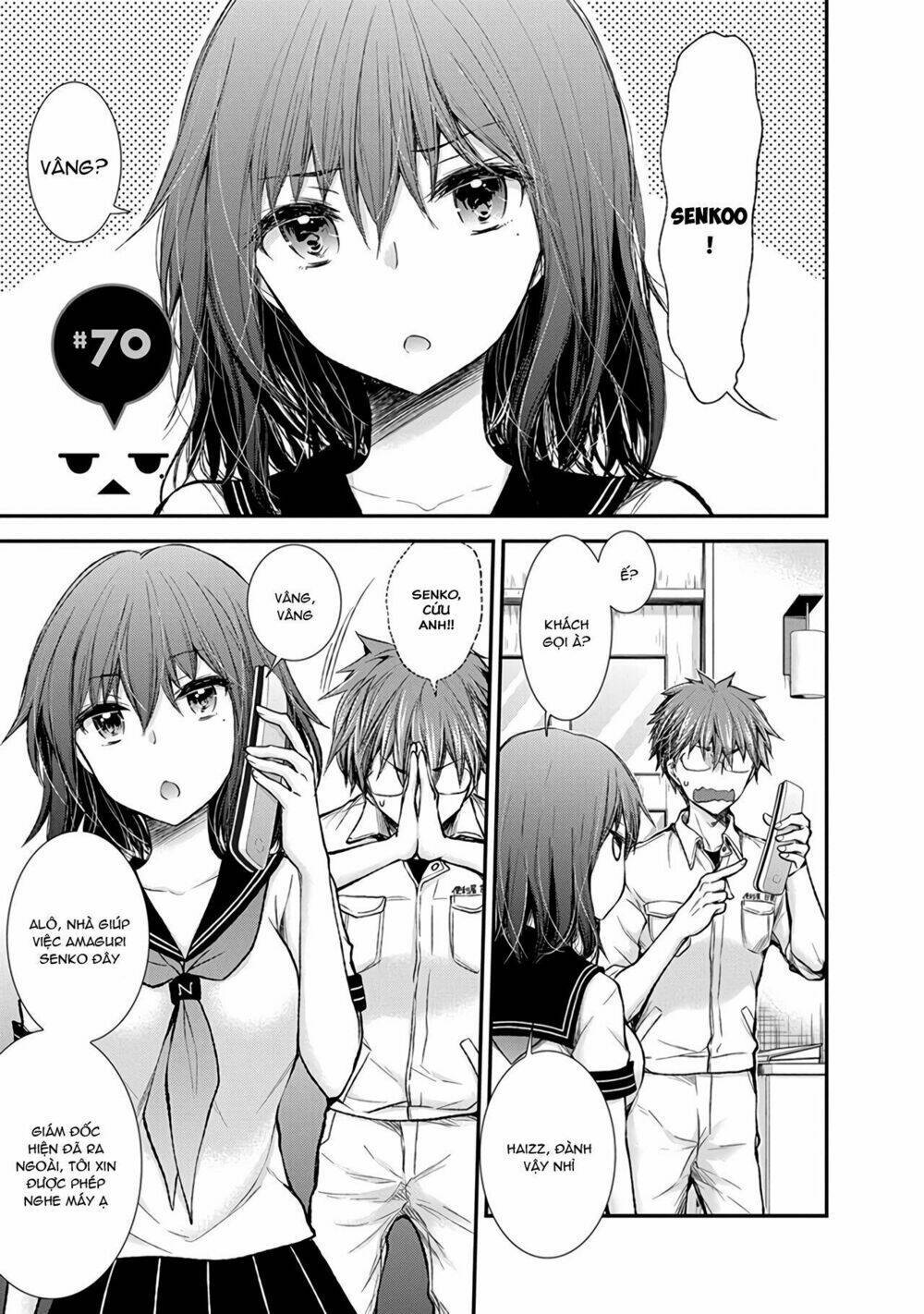 henjo - hen na joshi kousei amaguri chiko chapter 70 - Next chapter 71