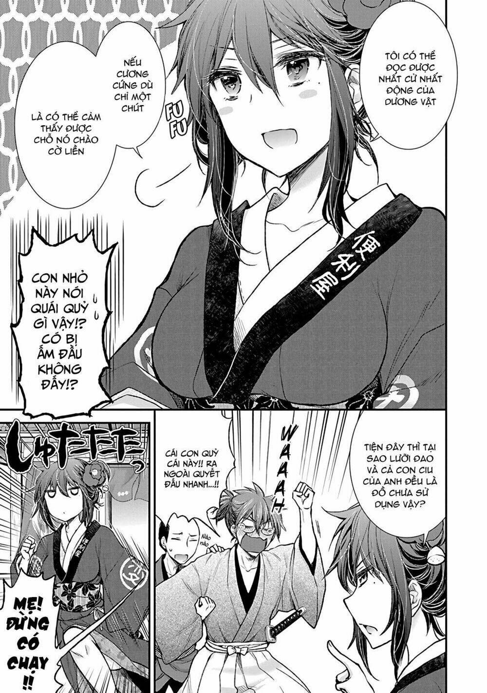 henjo - hen na joshi kousei amaguri chiko chapter 77 - Next chapter 78