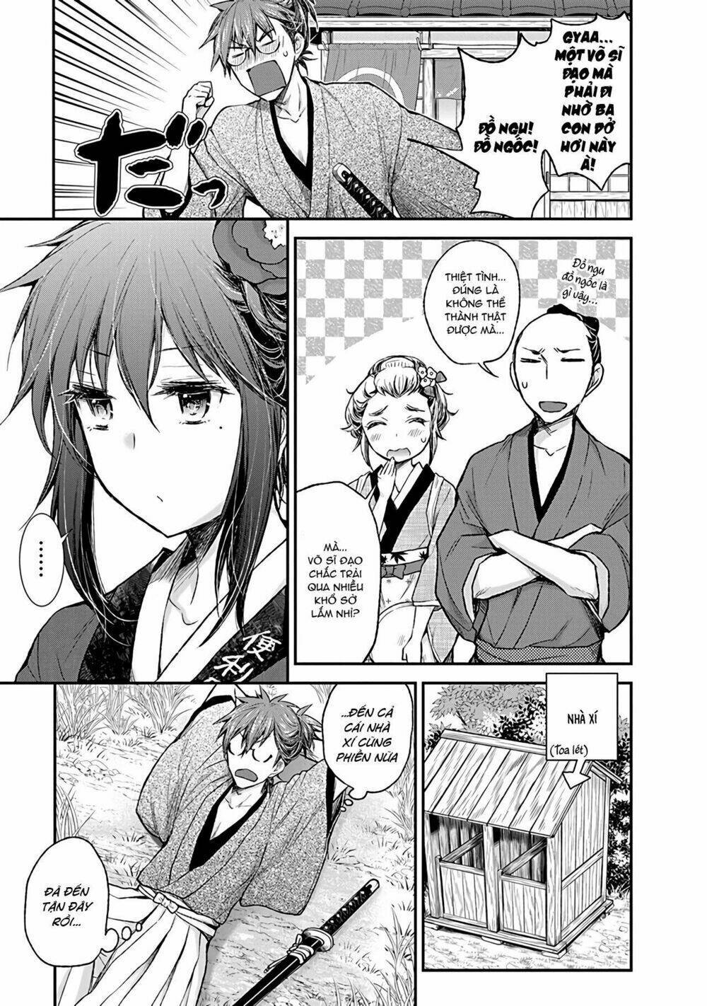 henjo - hen na joshi kousei amaguri chiko chapter 77 - Next chapter 78