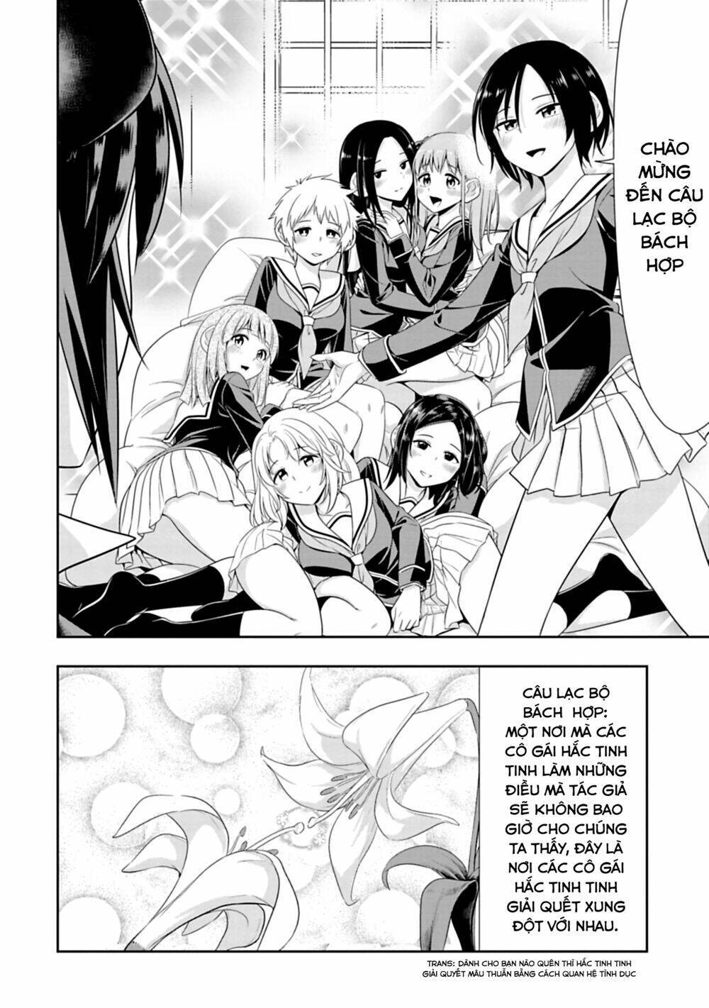 murenase! shiiton gakuen chapter 96.5 - Trang 2