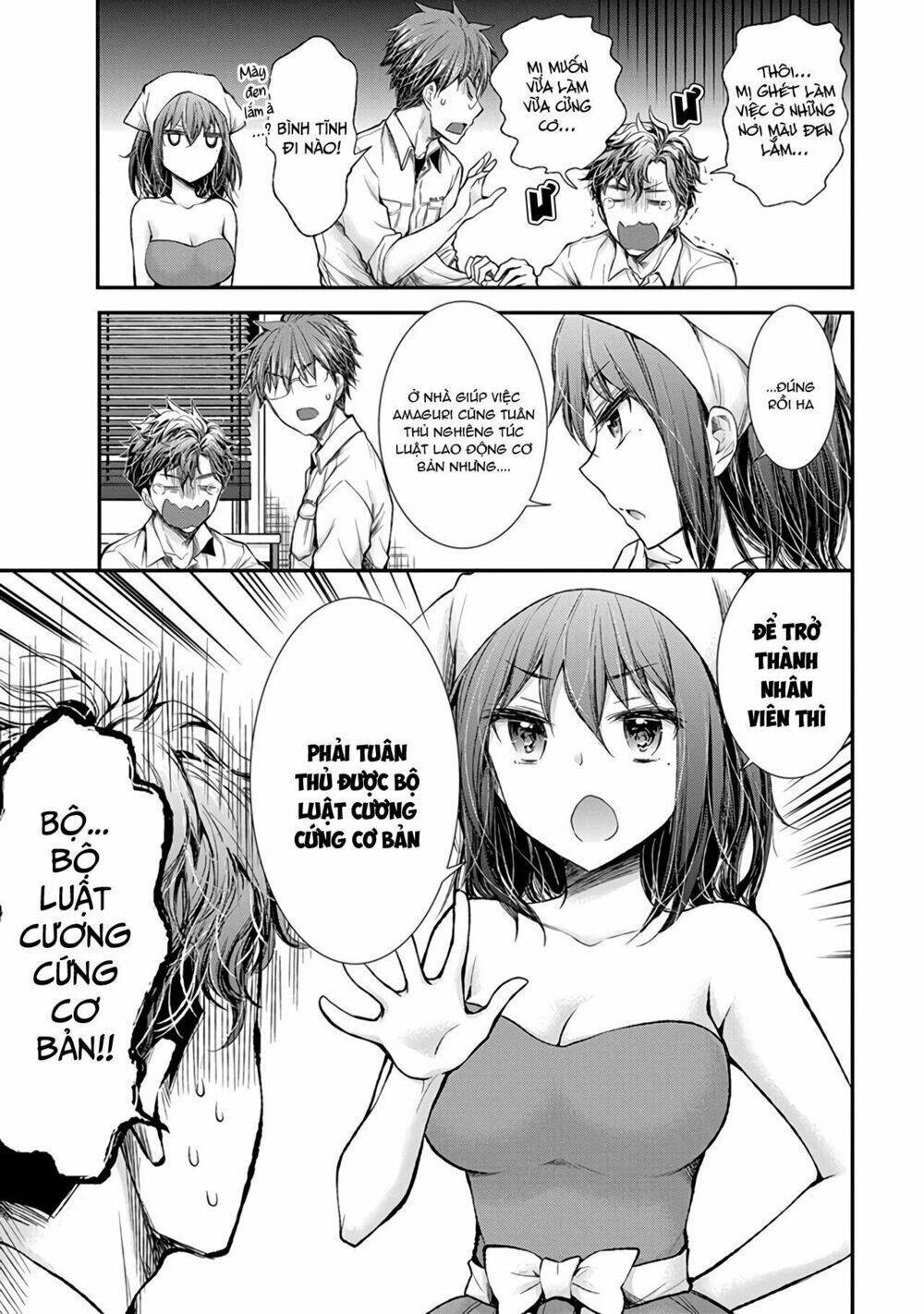 henjo - hen na joshi kousei amaguri chiko chapter 69 - Next chapter 70