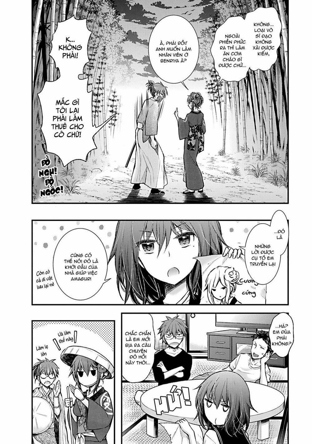 henjo - hen na joshi kousei amaguri chiko chapter 77 - Next chapter 78