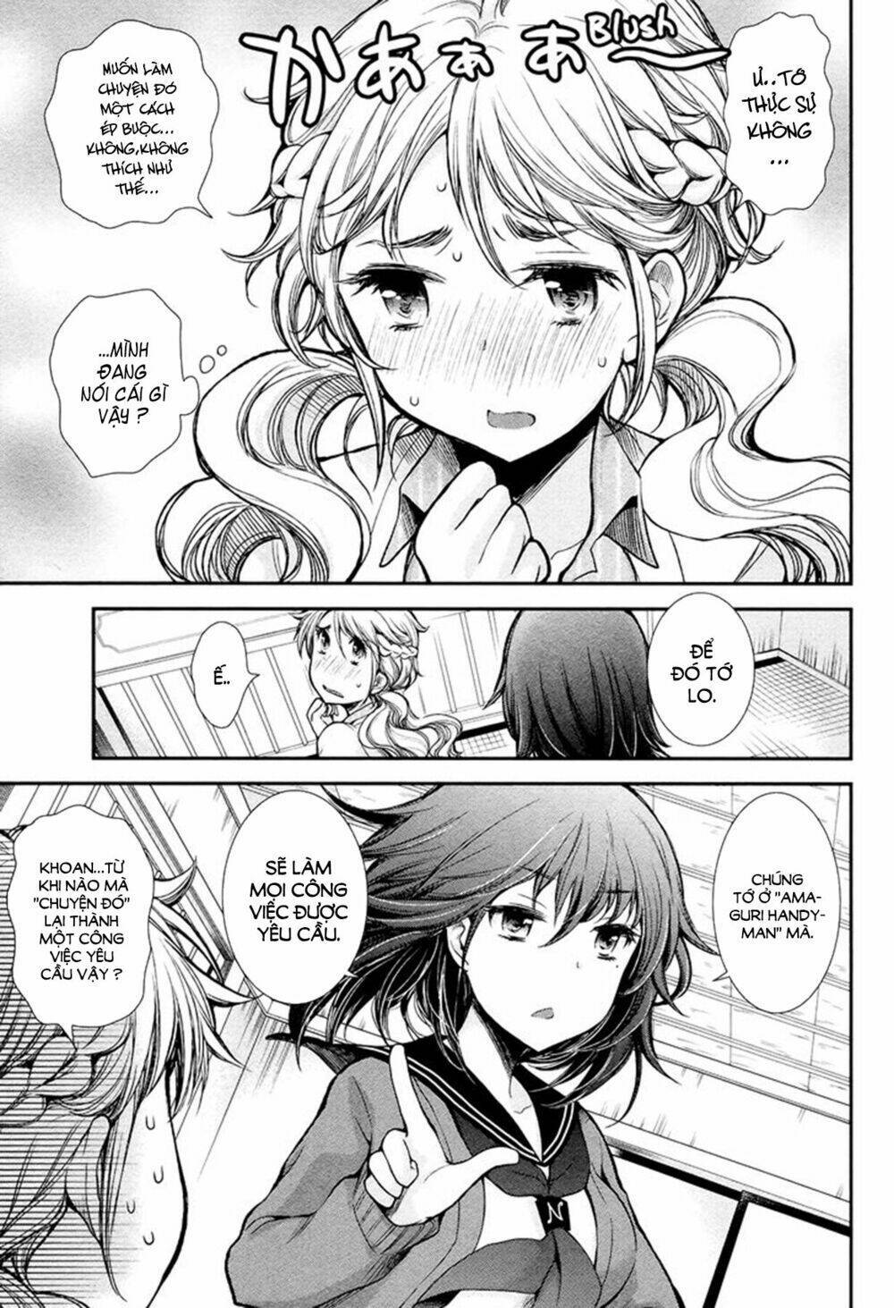 henjo - hen na joshi kousei amaguri chiko chapter 12 - Next chapter 13