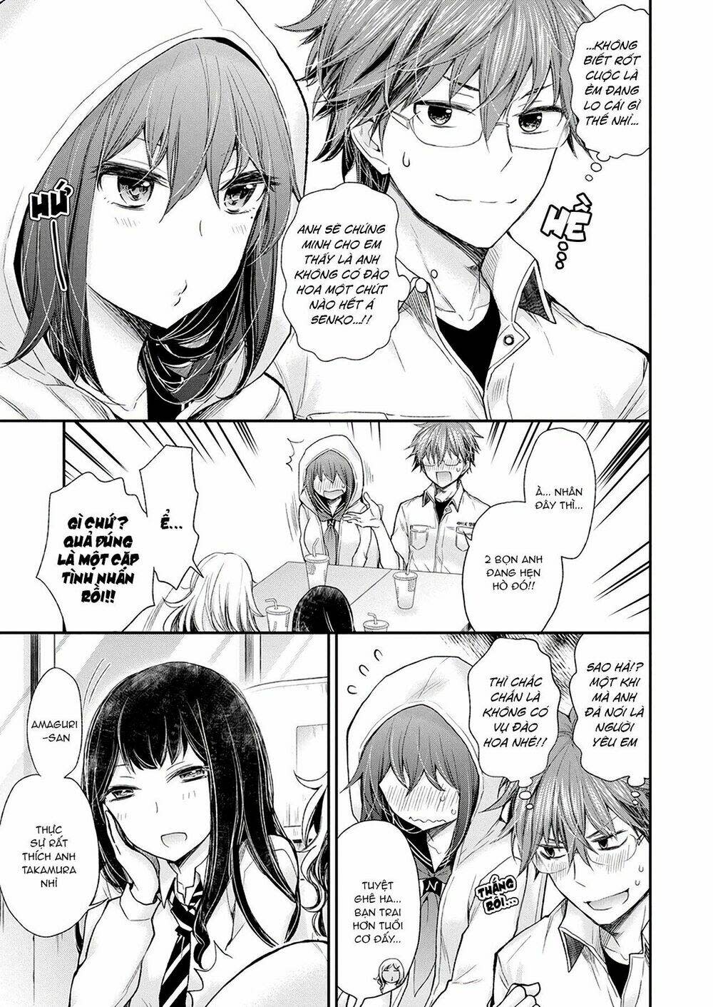 henjo - hen na joshi kousei amaguri chiko chapter 94 - Next chapter 94.5