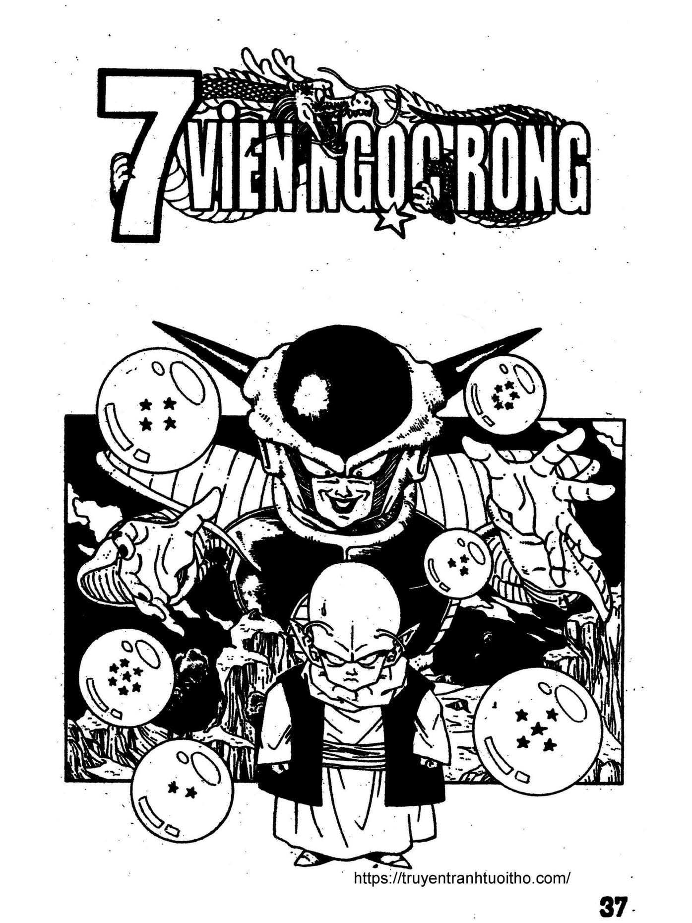 7 Viên Bi Rồng Chapter 33 - Trang 2