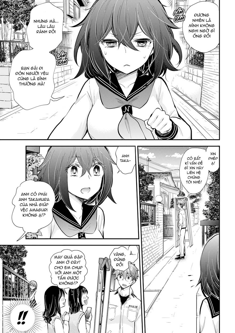 henjo - hen na joshi kousei amaguri chiko chapter 117 - Next chương 118