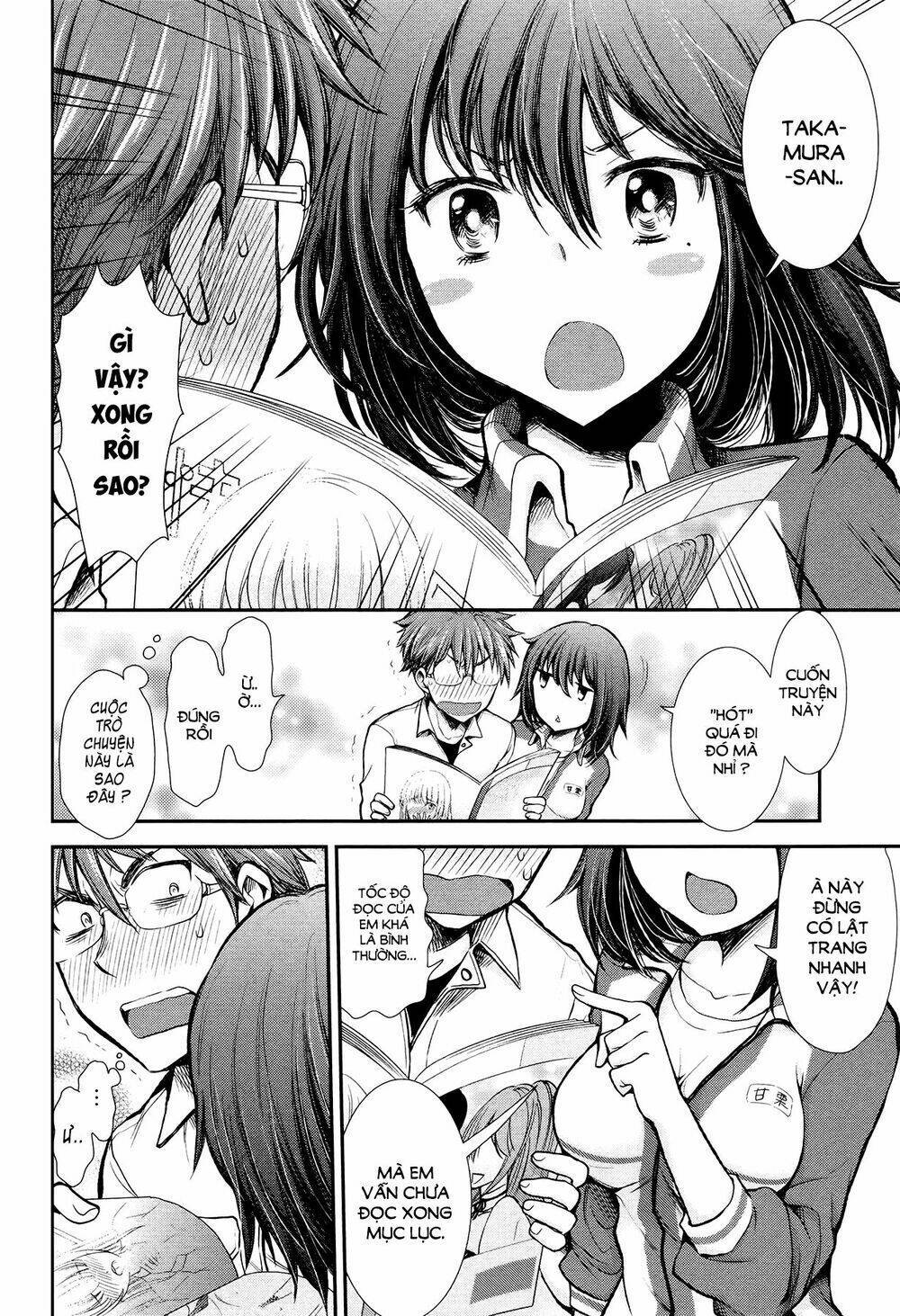 henjo - hen na joshi kousei amaguri chiko chapter 13 - Next chapter 14