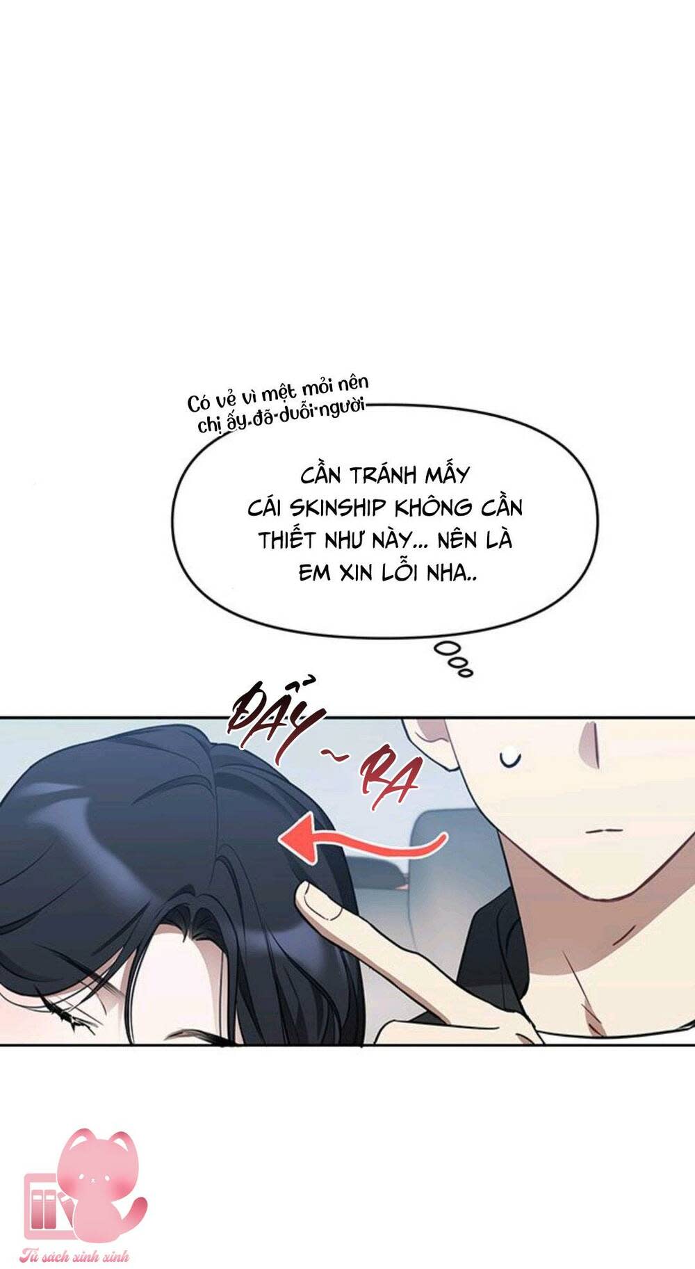 vận xui chốn công sở chapter 13 - Next chapter 14