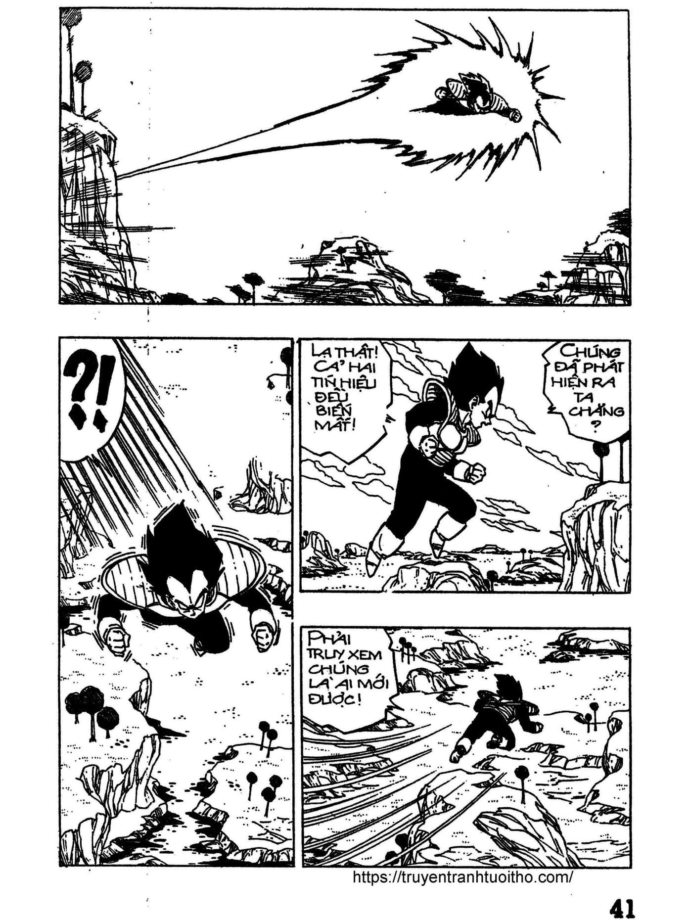 7 Viên Bi Rồng Chapter 33 - Trang 2