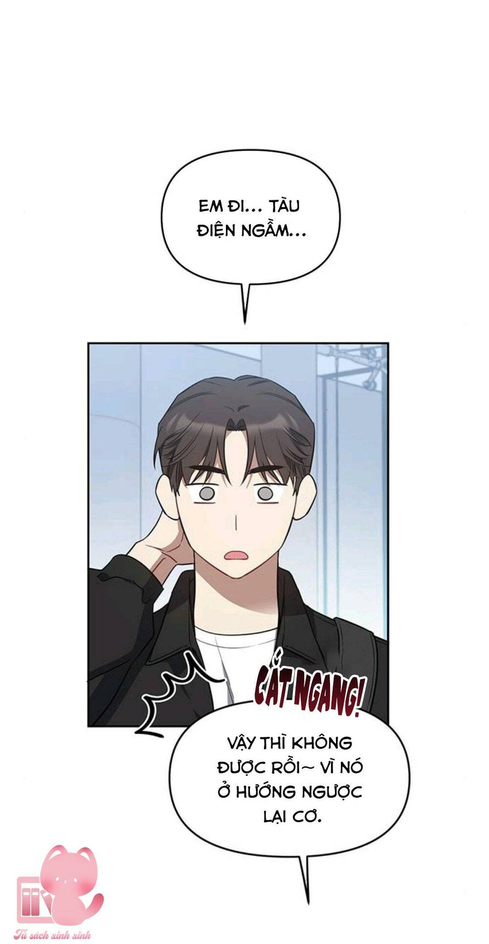 vận xui chốn công sở chapter 13 - Next chapter 14