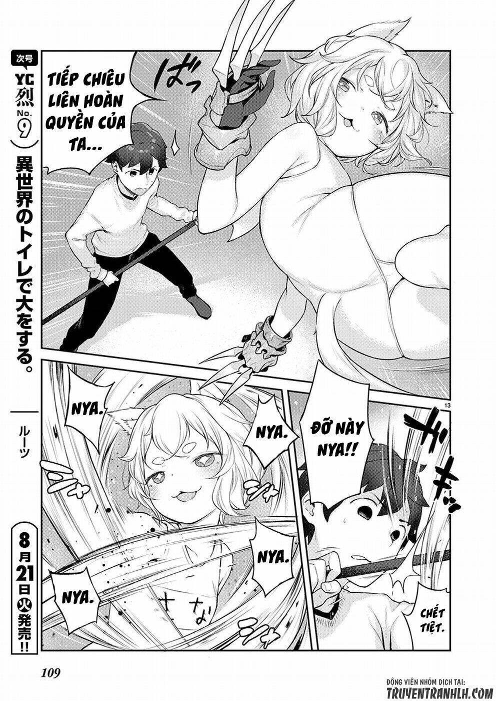 kyou kara ore wa loli no himo! chapter 4 - Trang 2