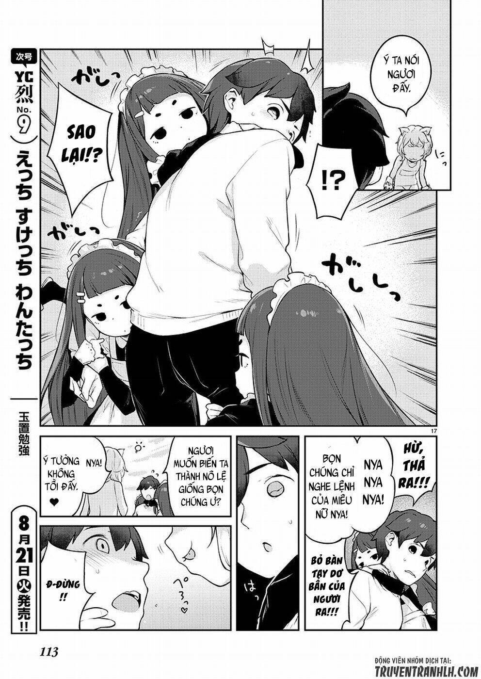 kyou kara ore wa loli no himo! chapter 4 - Trang 2