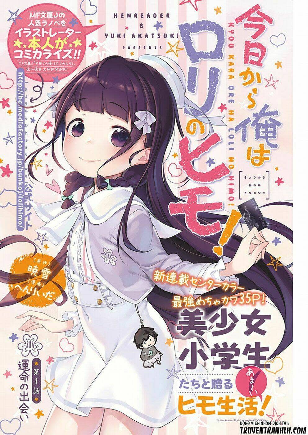 kyou kara ore wa loli no himo! chapter 4 - Trang 2