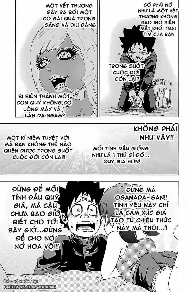 rokudou no onna-tachi chapter 9 - Trang 2