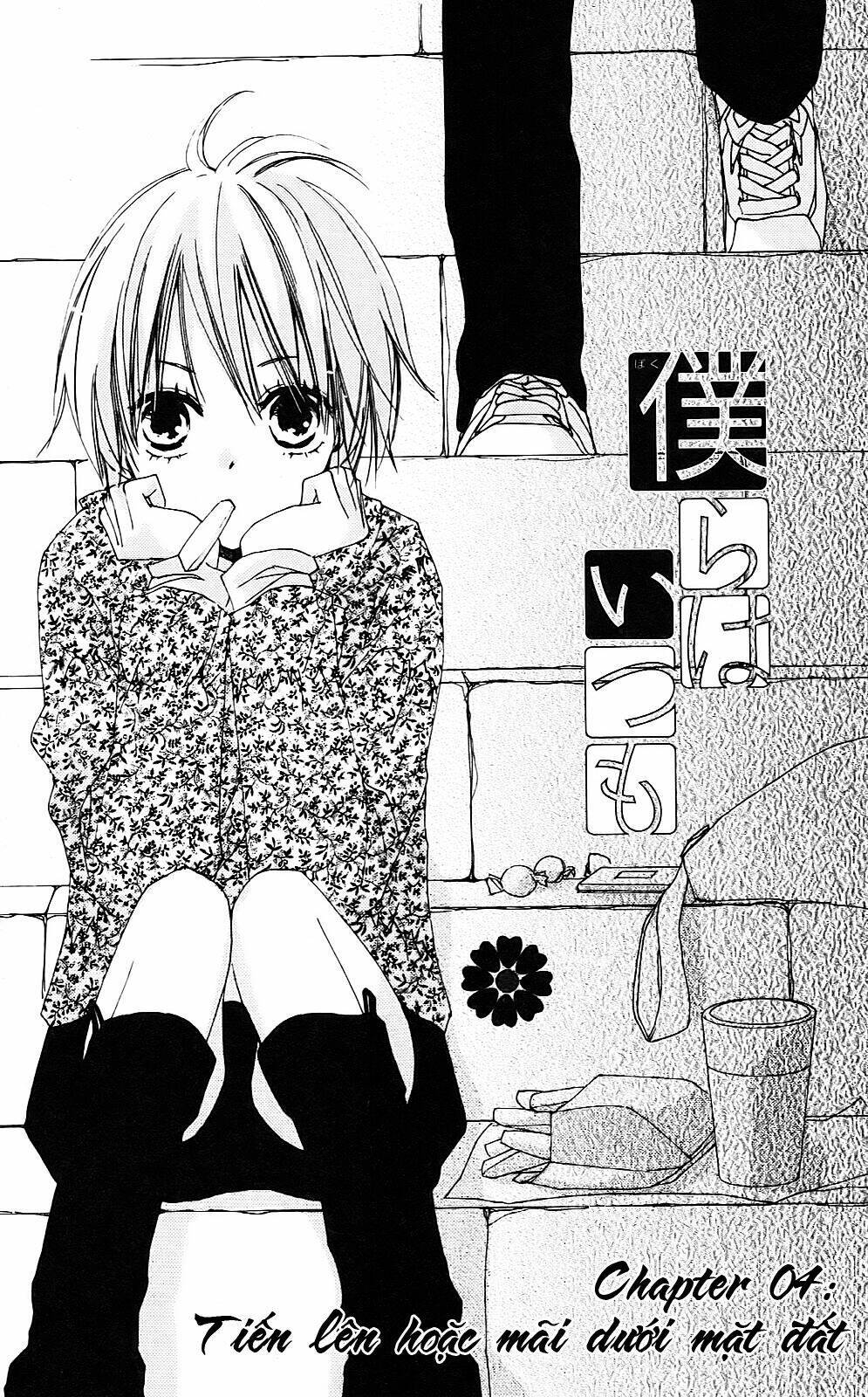 Bokura wa Itsumo Chapter 4: - Tiến lên hoặc mãi dưới ... - Trang 2