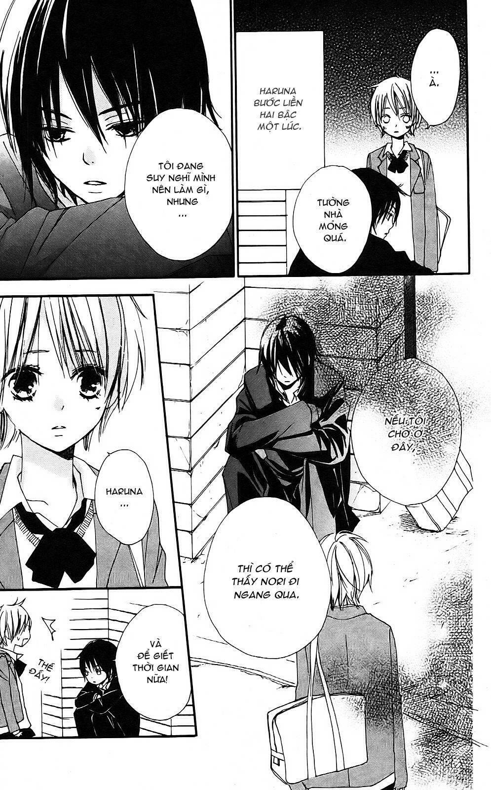 Bokura wa Itsumo Chapter 4: - Tiến lên hoặc mãi dưới ... - Trang 2