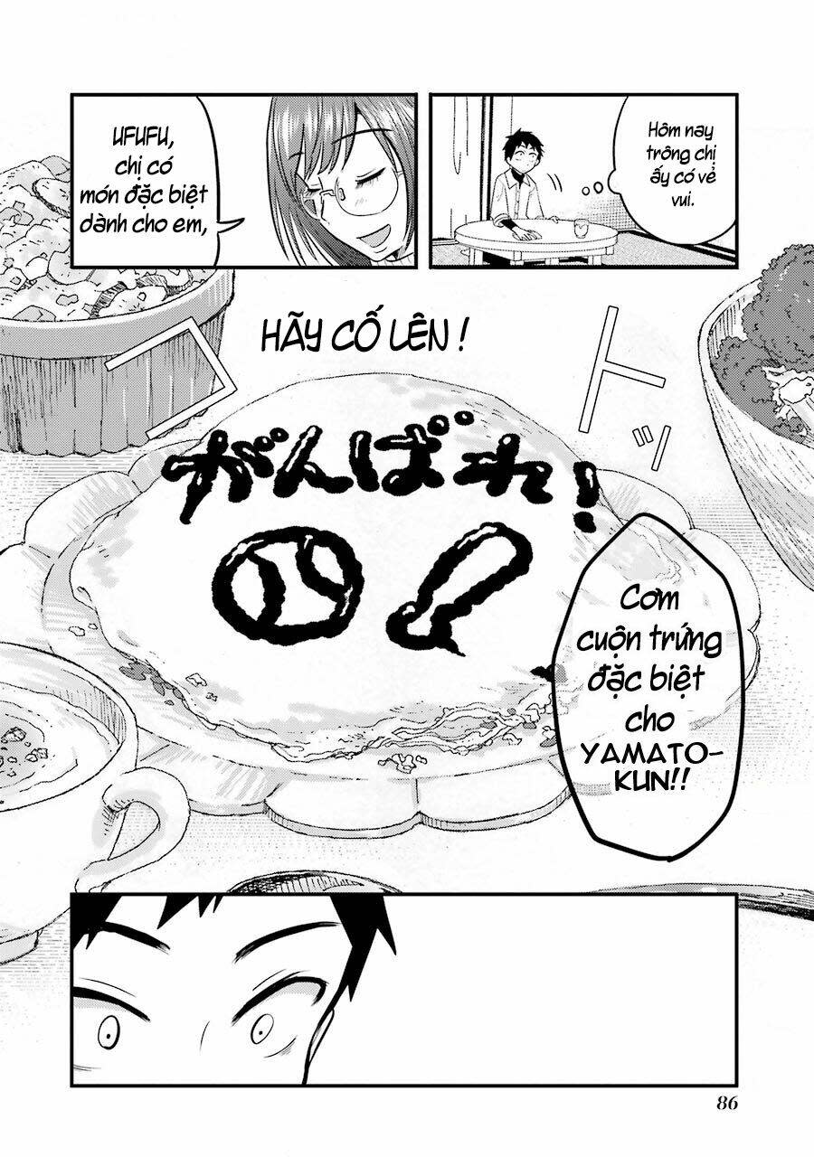 Yakumo-san wa Ezuke ga Shitai. Chapter 3 - Next Chapter 4