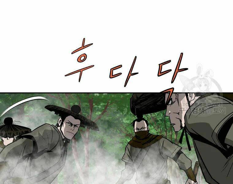 cung quỷ kiếm thần chapter 101 - Next Chapter 101