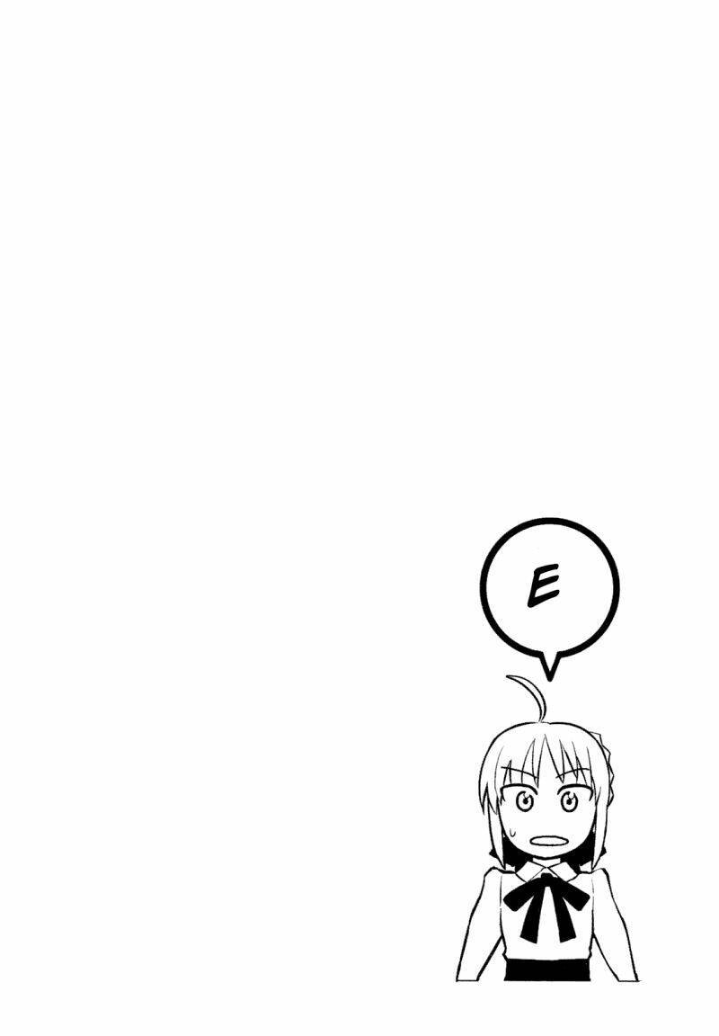 All Around Type-Moon Chapter 4 - Trang 2