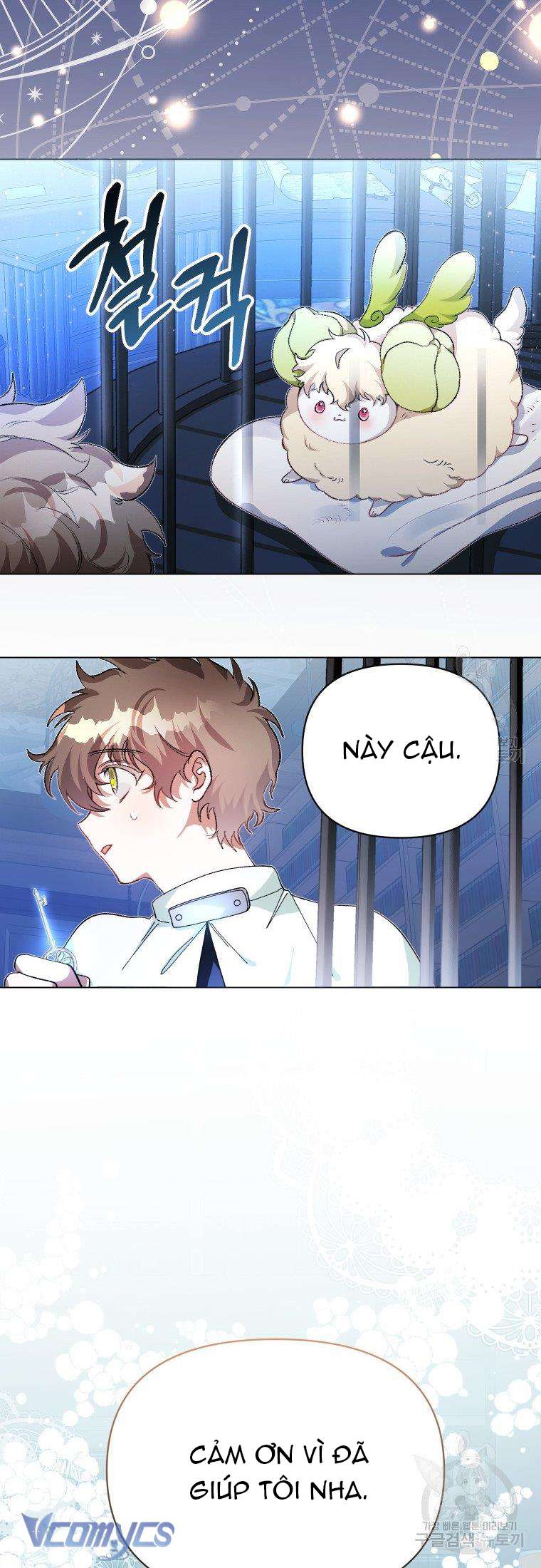 Này Tiểu Công Tước Chỉ Cần Tin Tưởng Tôi!!! Chap 23 - Trang 2