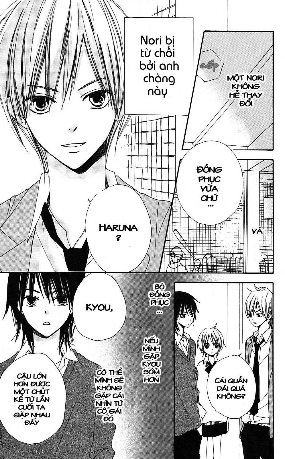 Bokura wa Itsumo Chapter 5: - Chàng trai thành phố t ... - Trang 2