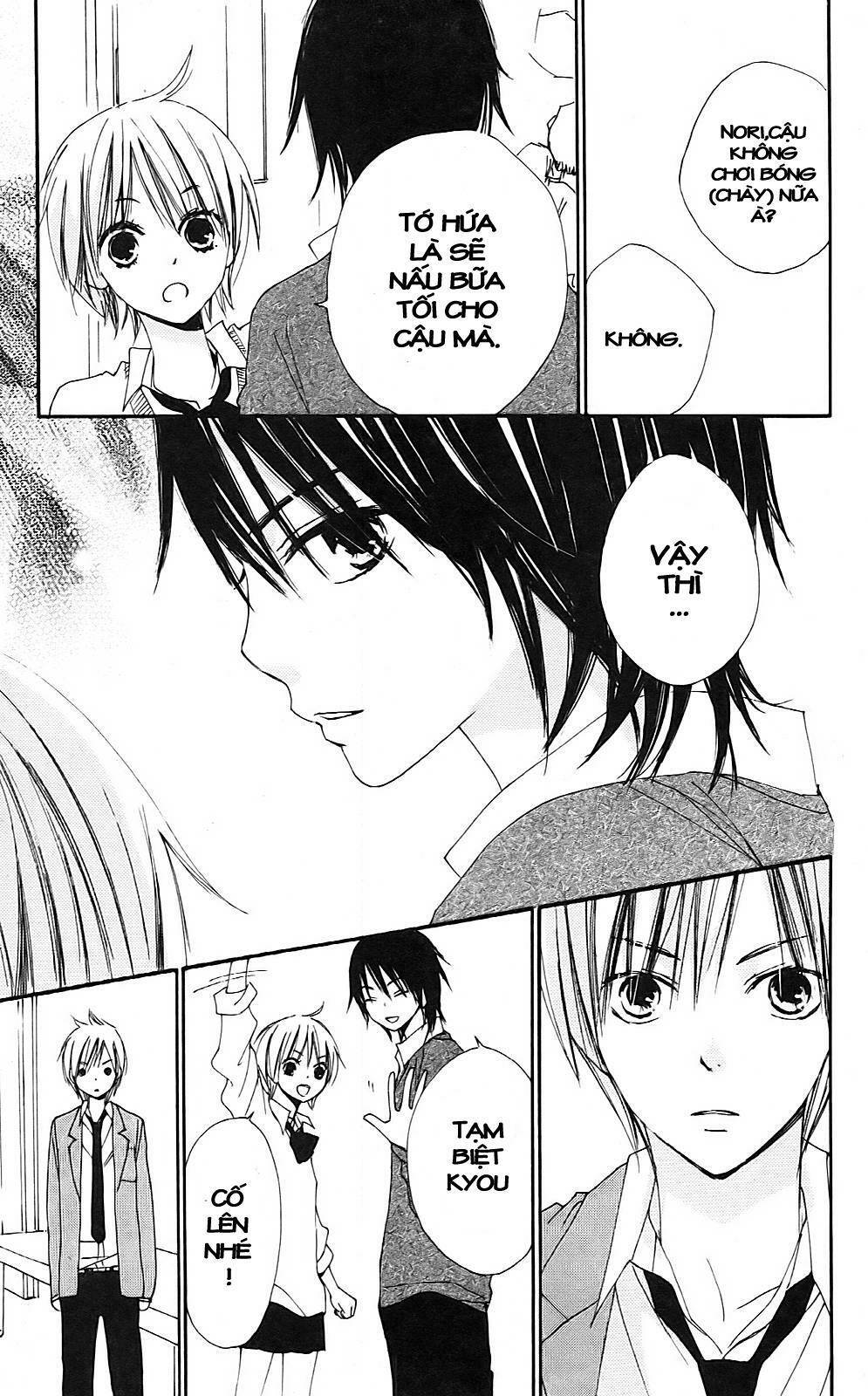 Bokura wa Itsumo Chapter 5: - Chàng trai thành phố t ... - Trang 2