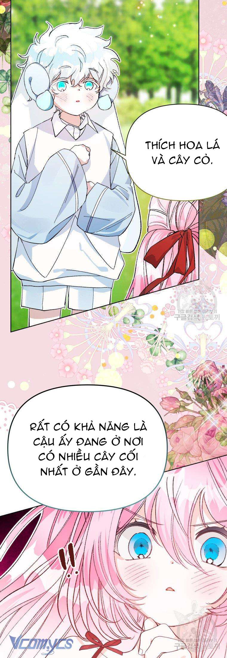 Này Tiểu Công Tước Chỉ Cần Tin Tưởng Tôi!!! Chap 23 - Trang 2