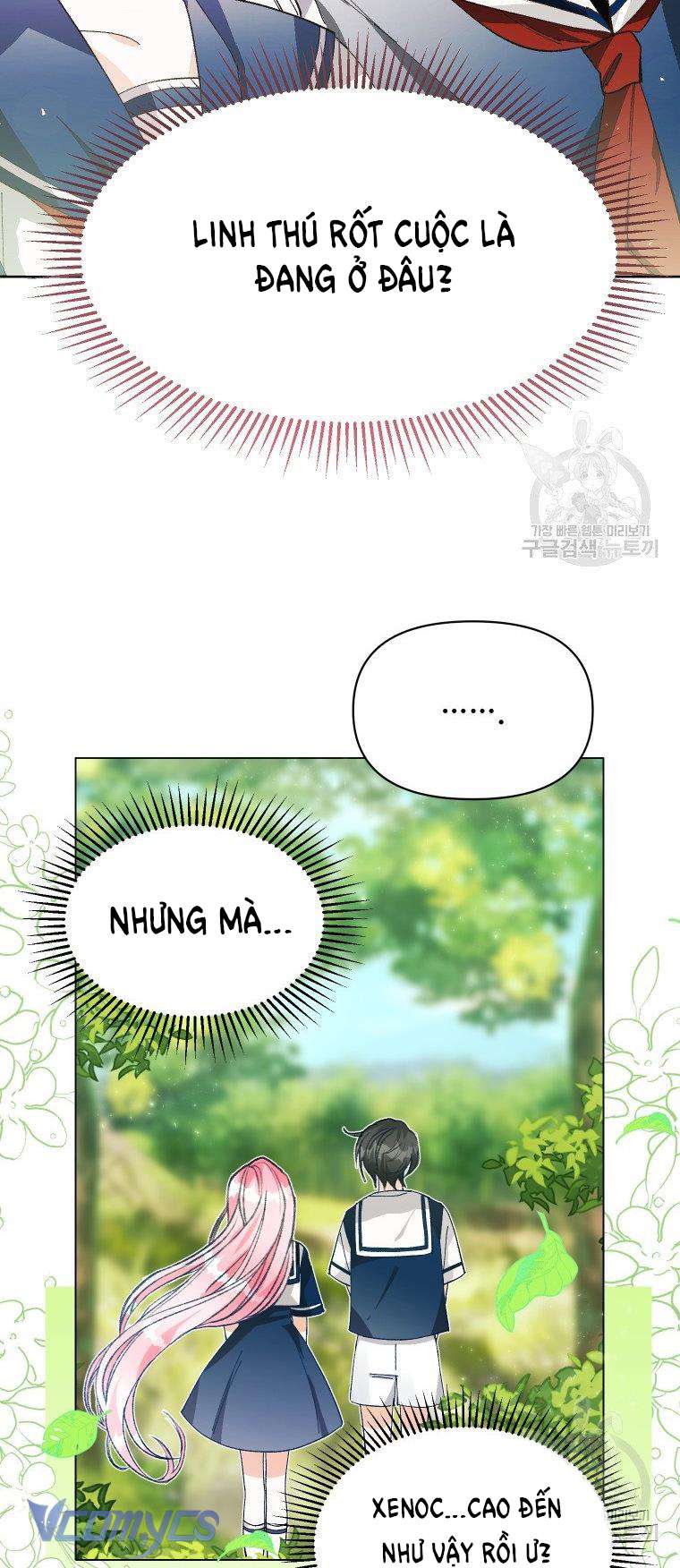 Này Tiểu Công Tước Chỉ Cần Tin Tưởng Tôi!!! Chap 23 - Trang 2