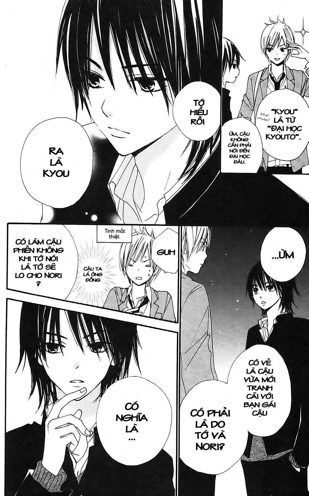 Bokura wa Itsumo Chapter 5: - Chàng trai thành phố t ... - Trang 2