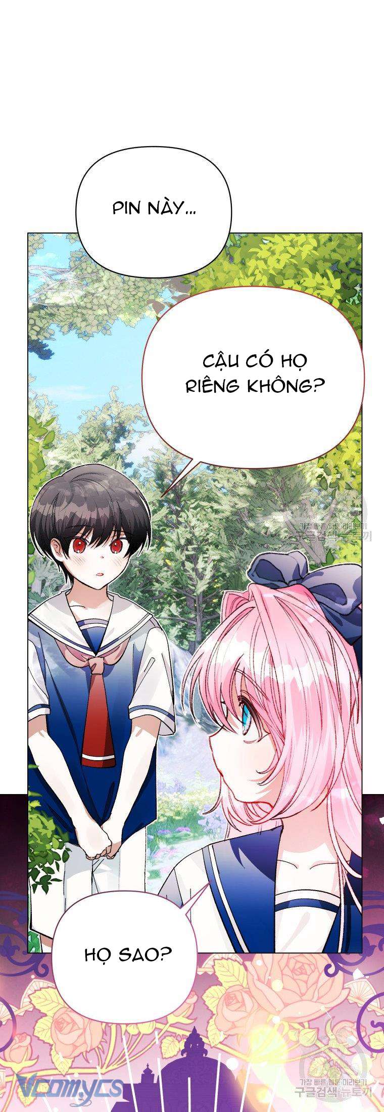 Này Tiểu Công Tước Chỉ Cần Tin Tưởng Tôi!!! Chap 23 - Trang 2