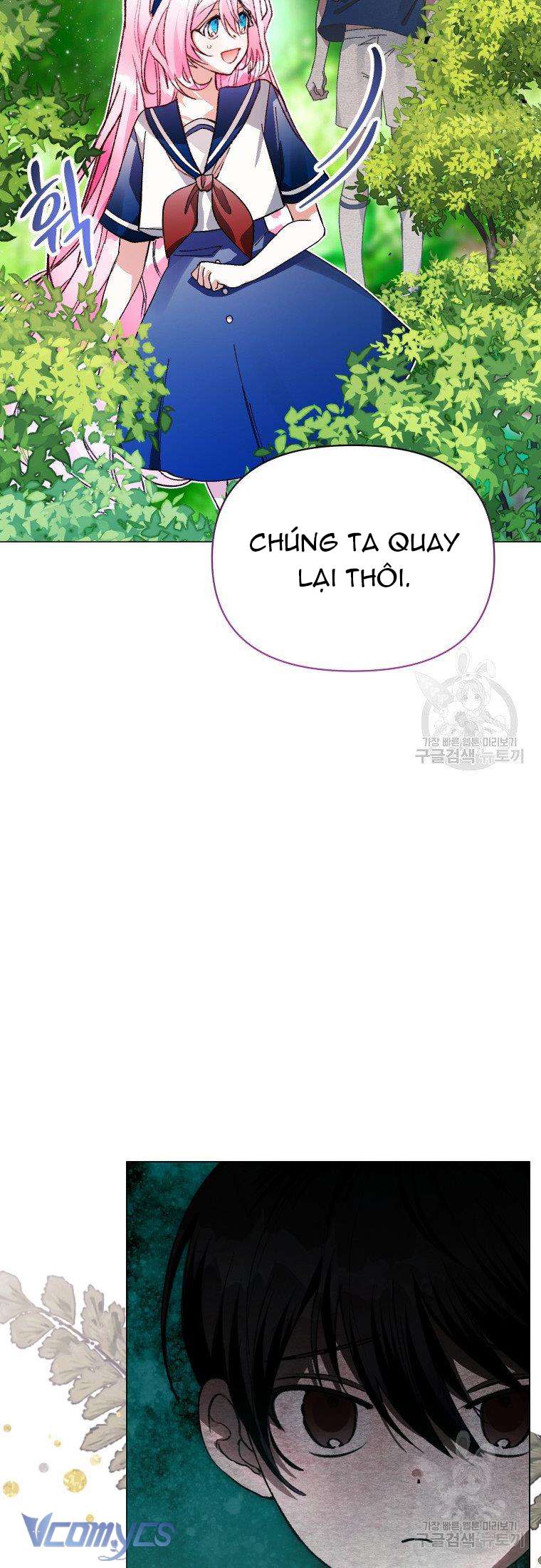 Này Tiểu Công Tước Chỉ Cần Tin Tưởng Tôi!!! Chap 23 - Trang 2