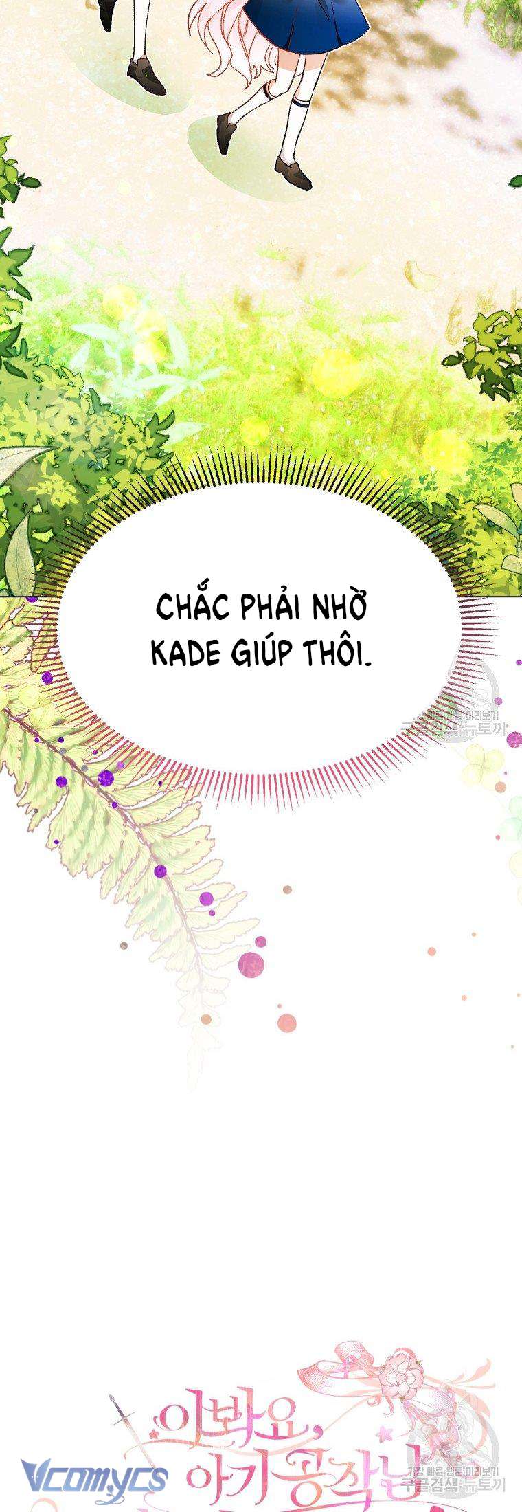 Này Tiểu Công Tước Chỉ Cần Tin Tưởng Tôi!!! Chap 23 - Trang 2