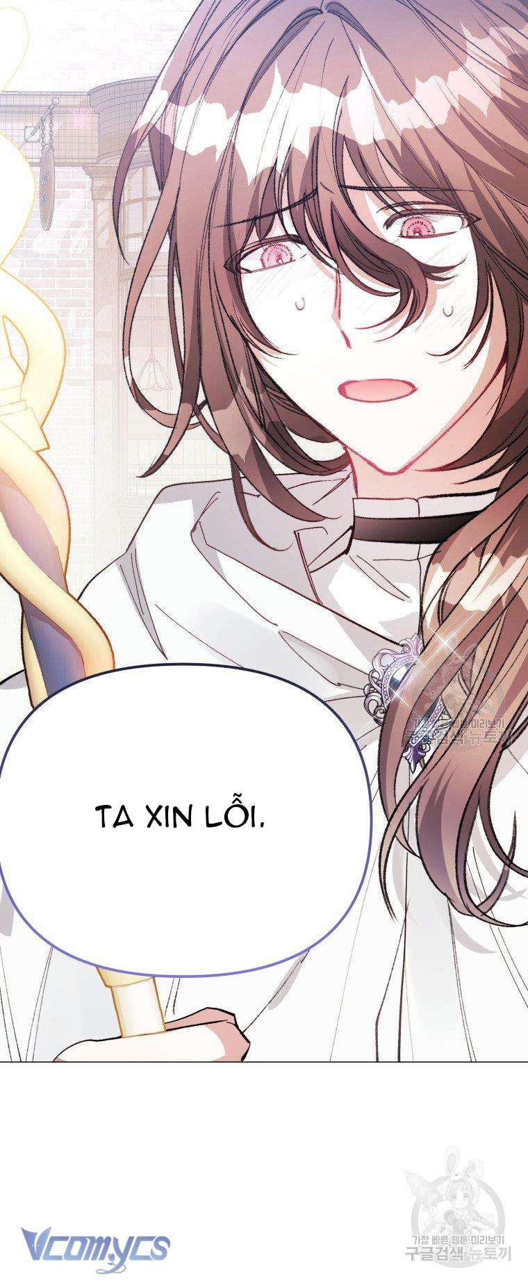 Này Tiểu Công Tước Chỉ Cần Tin Tưởng Tôi!!! Chap 23 - Trang 2