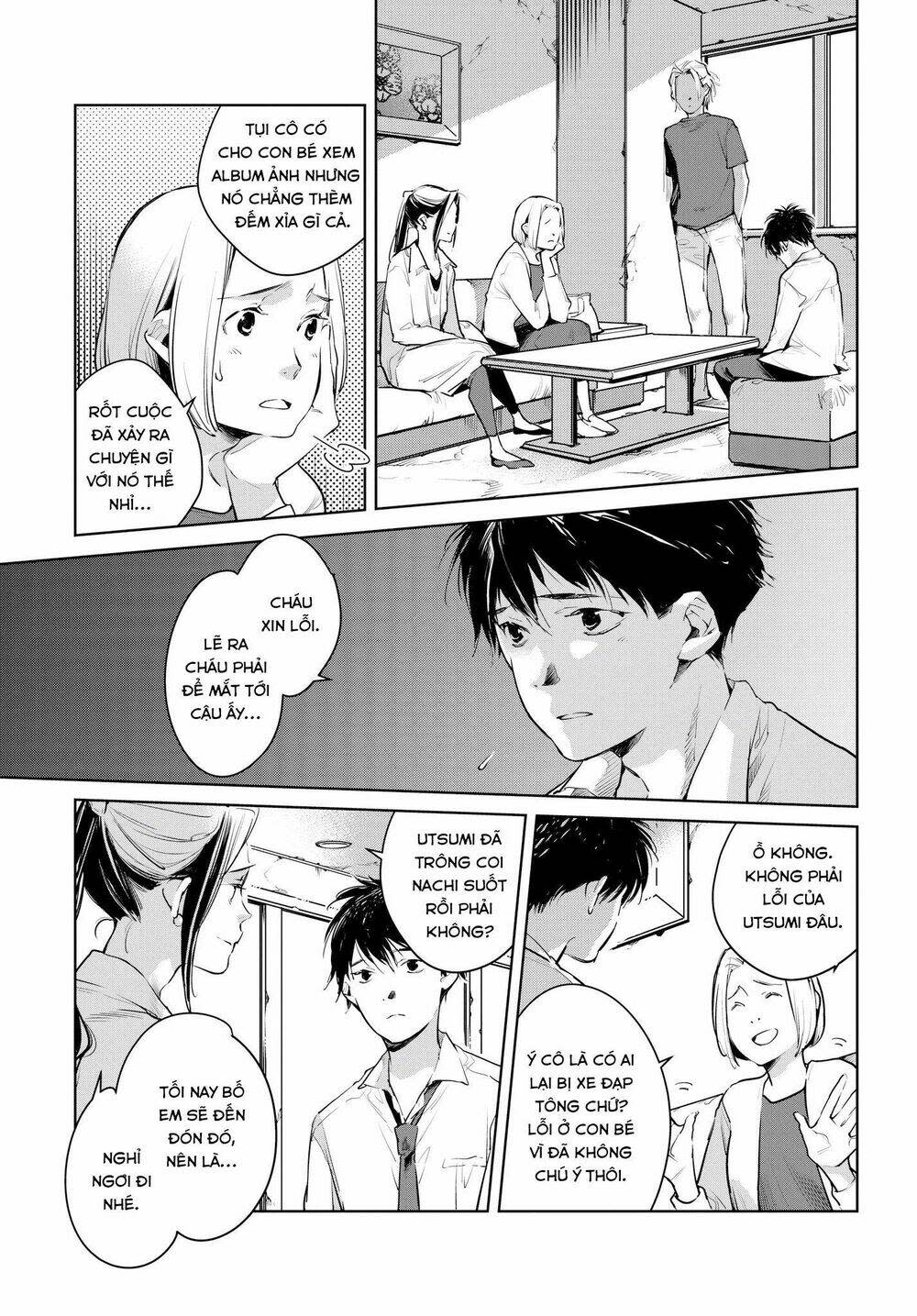 Okashiratsuki Chapter 13 - Next Chapter 14