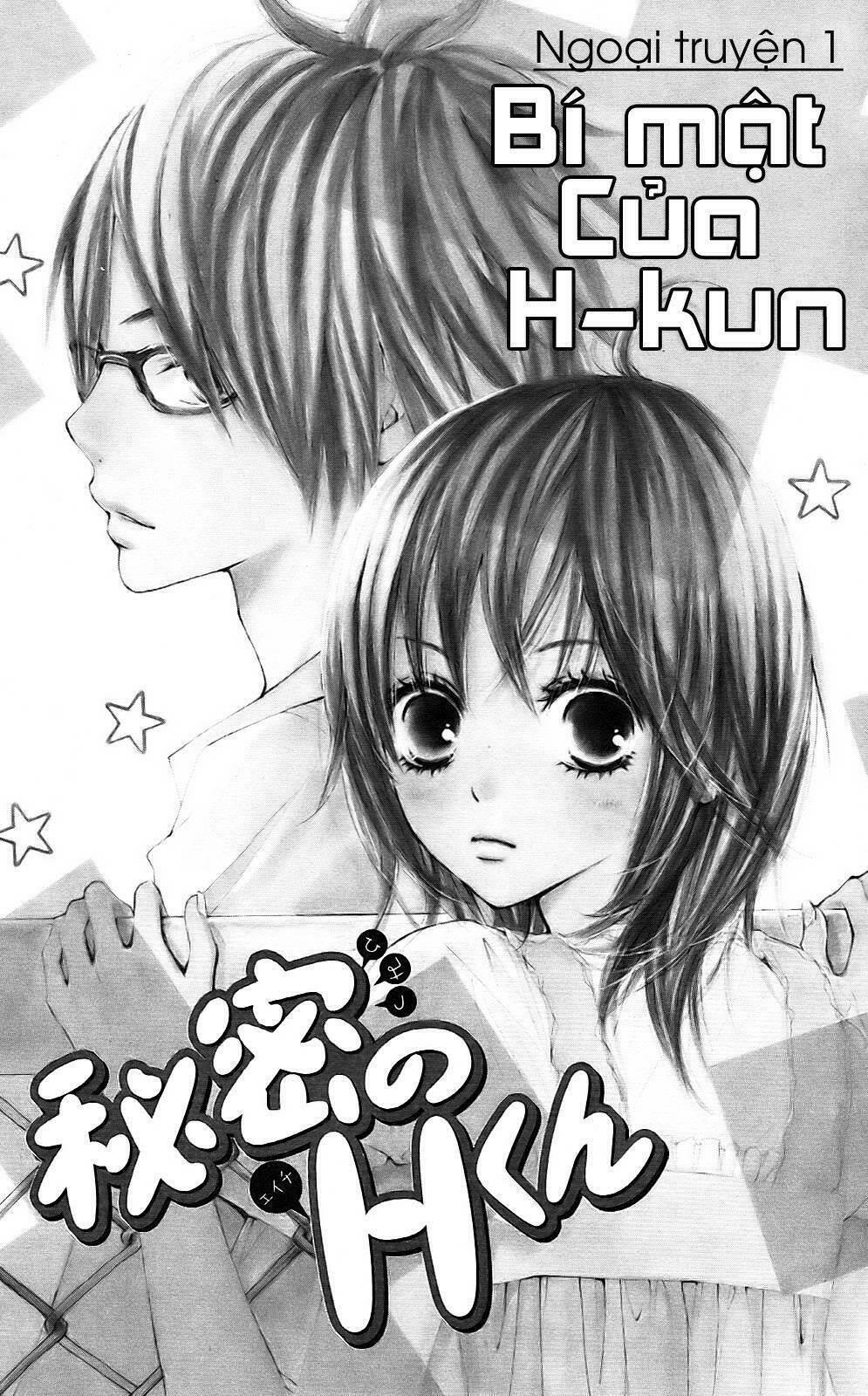 Bokura wa Itsumo Chapter 5.2: Ngoại truyện 1 - Bí mậ ... - Trang 2