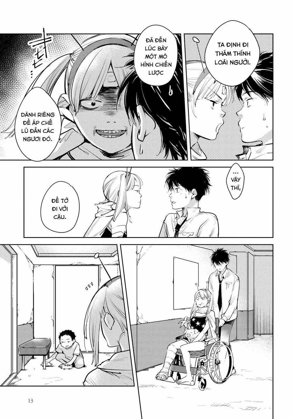 Okashiratsuki Chapter 13 - Next Chapter 14