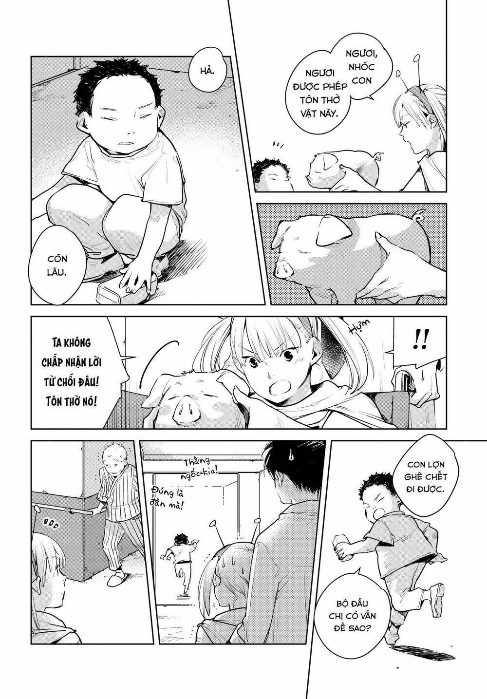 Okashiratsuki Chapter 13 - Next Chapter 14