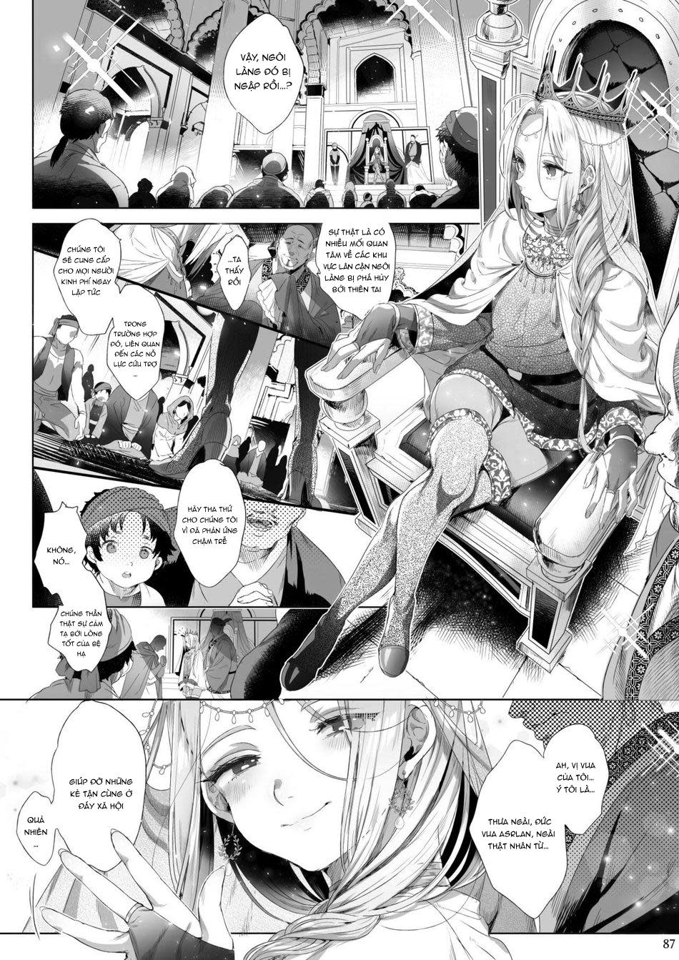 Đutanbao Shota Chapter 20 - Next Chapter 21