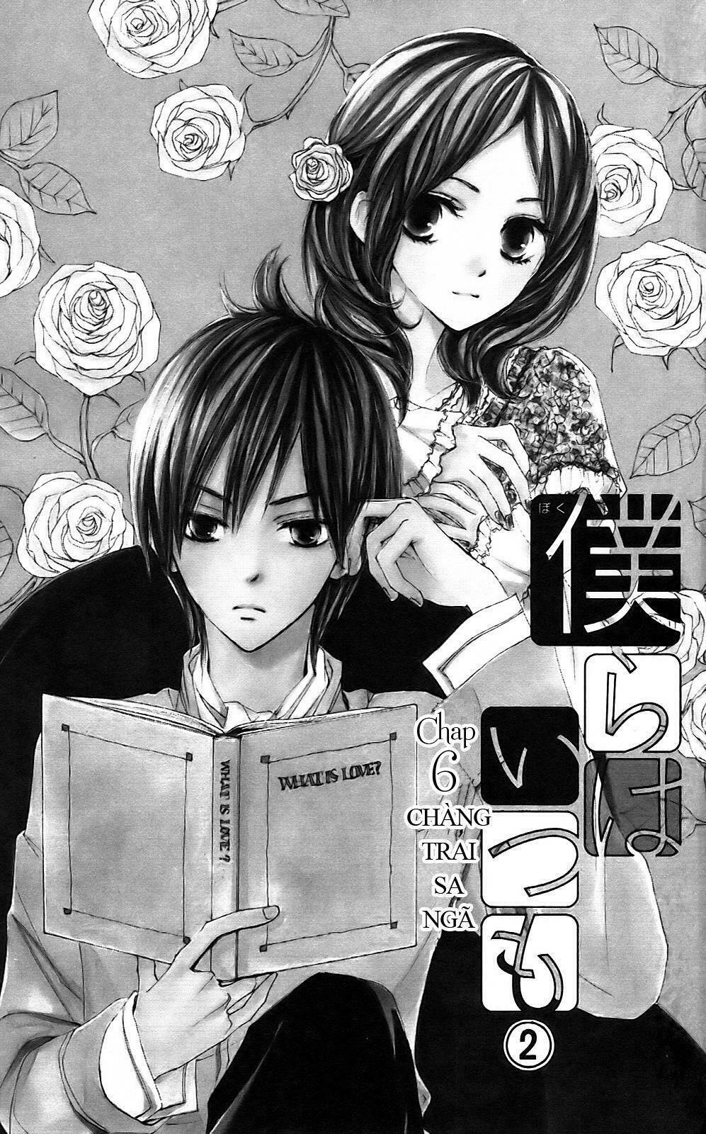 Bokura wa Itsumo Chapter 6: - Chàng trai sa ngã - Trang 2