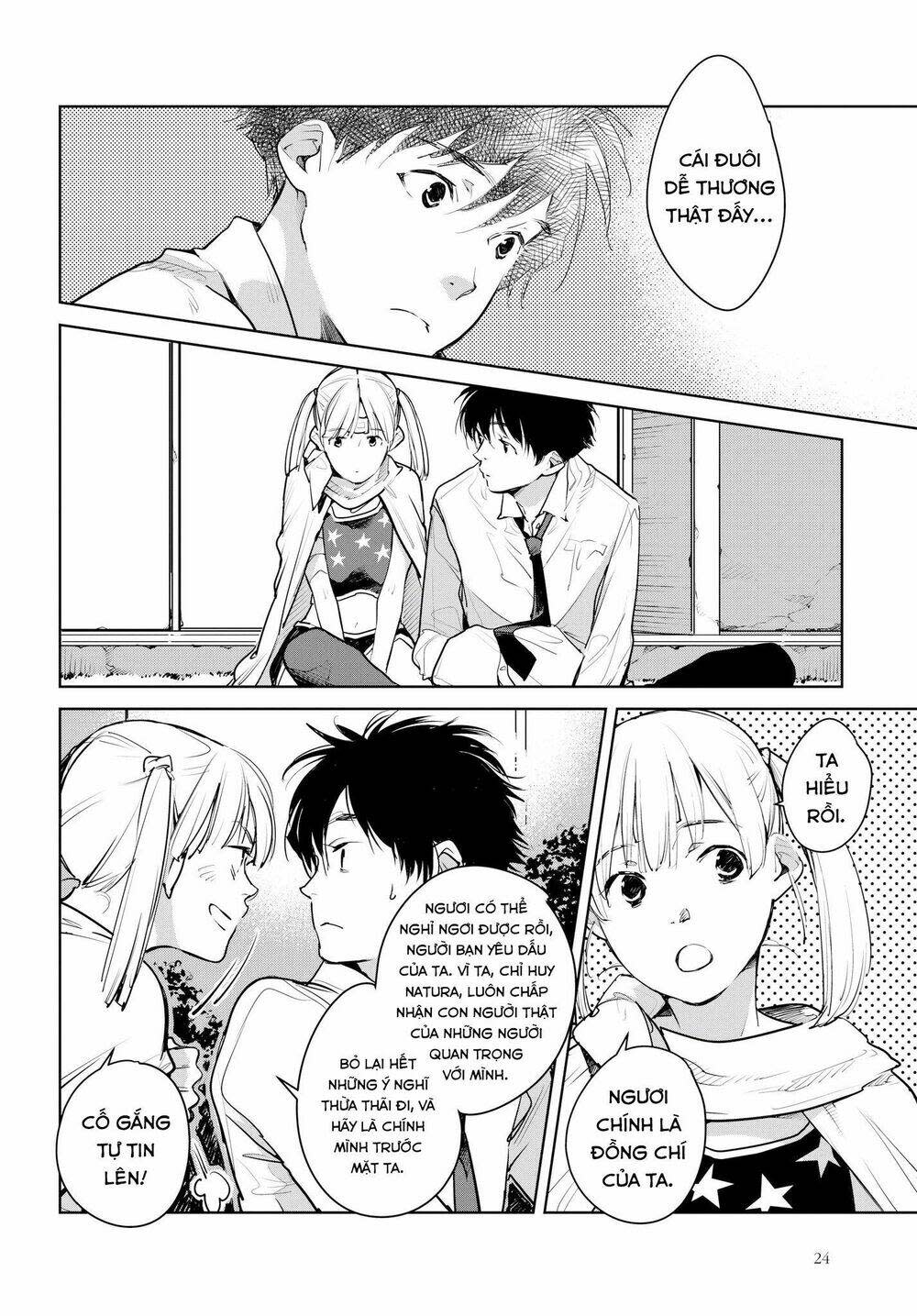 Okashiratsuki Chapter 13 - Next Chapter 14