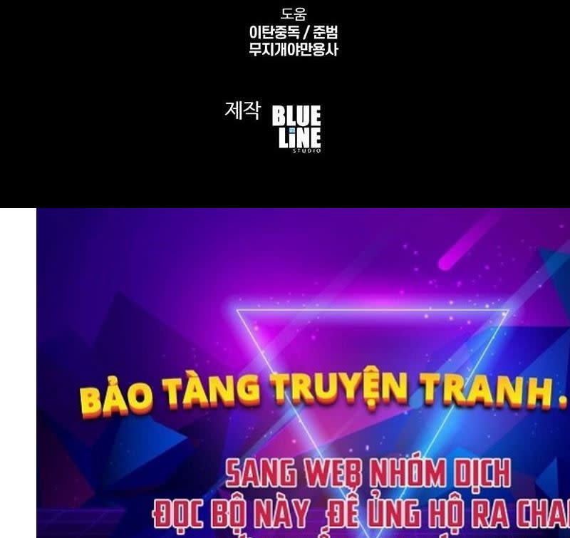 vua hiệp sĩ đã trở lại với một vị thần Chapter 79 - Next Chapter 80