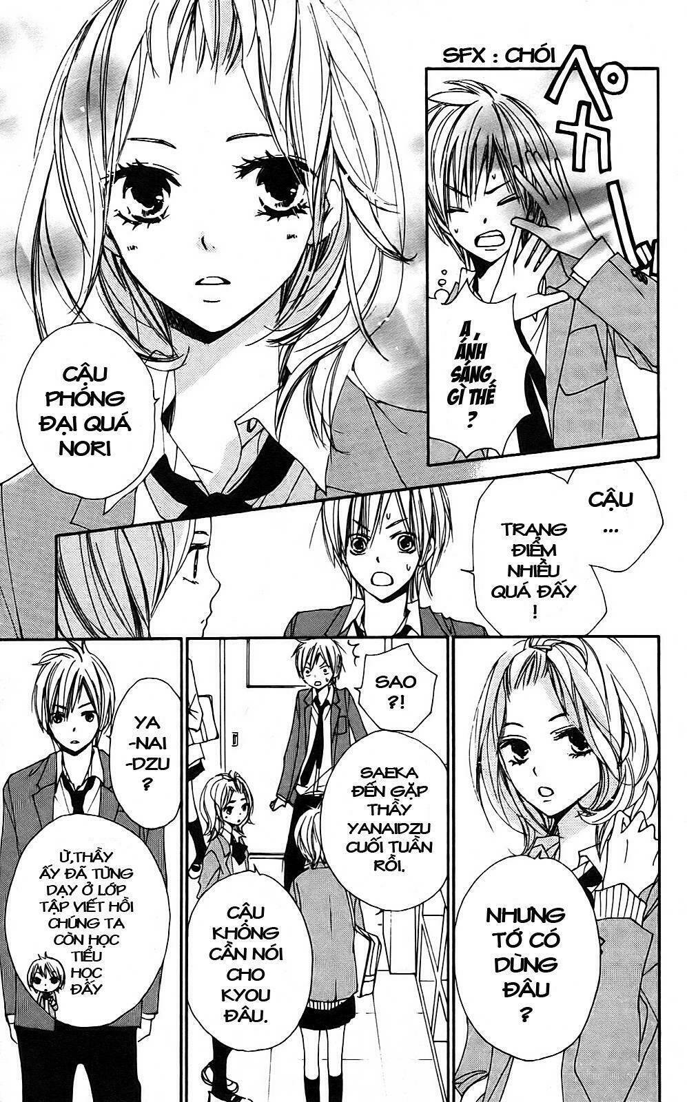 Bokura wa Itsumo Chapter 6: - Chàng trai sa ngã - Trang 2