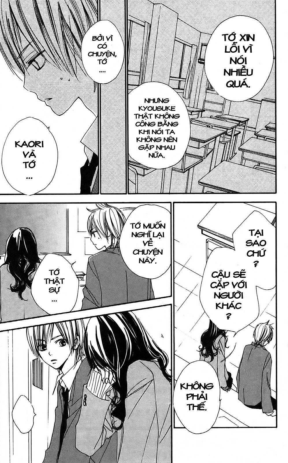 Bokura wa Itsumo Chapter 6: - Chàng trai sa ngã - Trang 2